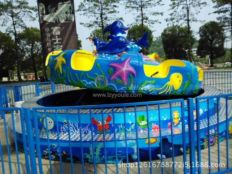 游樂(lè)設(shè)備